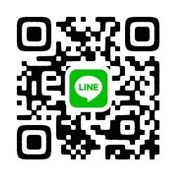 公式LINE 友だち追加 QR コード